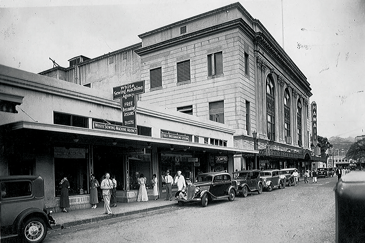 03 Hawaii Theatre 1937